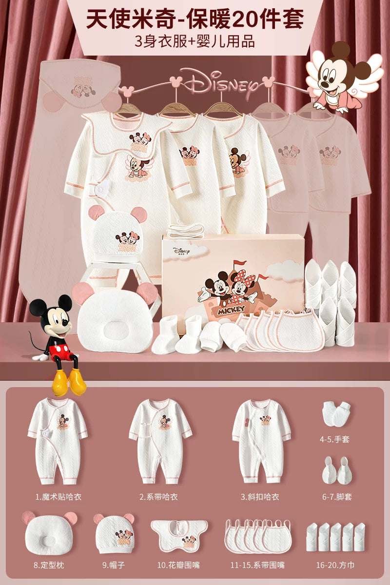 Qız uşaqları üçün Disney körpə geyimləri hədiyyə qutusu dəsti, yeni doğulmuş körpələr və tam aylıq qeyd etmələr üçün yüksək səviyyəli bir hədiyyə.