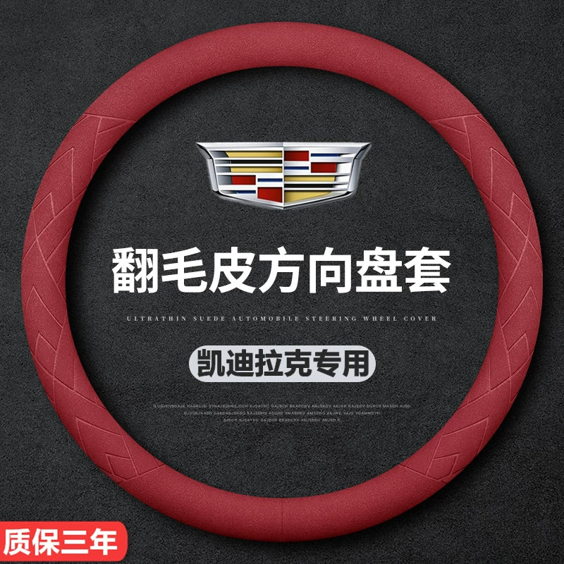 Cadillac sükan örtüyü, orijinal dəri, IQ, Ryoma, XTS, ATS/SLS/SRX/CTS, ultra nazik model.
