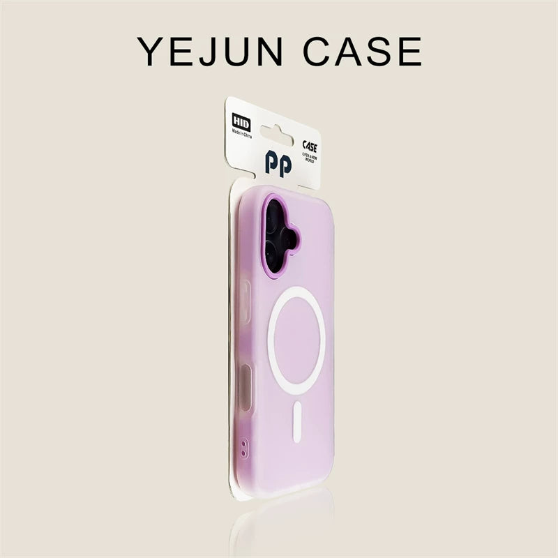 Yejun iphone16/16pro mobil telefon qutusu üçün uyğundur 17 qızılgül qırmızı maqnit Apple 16promax jelly ikisi birdə 15pro sadə 14 dəri hissi 13 yüksək səviyyəli yeni üslub 12 düşməyə qarşı 16plus