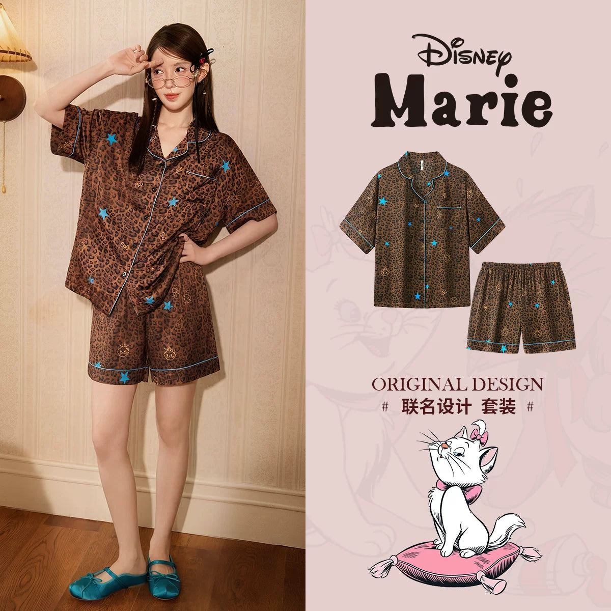 Gongdie [cool type] Disney Marie Cat pijamaları qadınlar üçün yay qısaqol şalvar buz və qar ipək bəbir çaplı ev paltarı