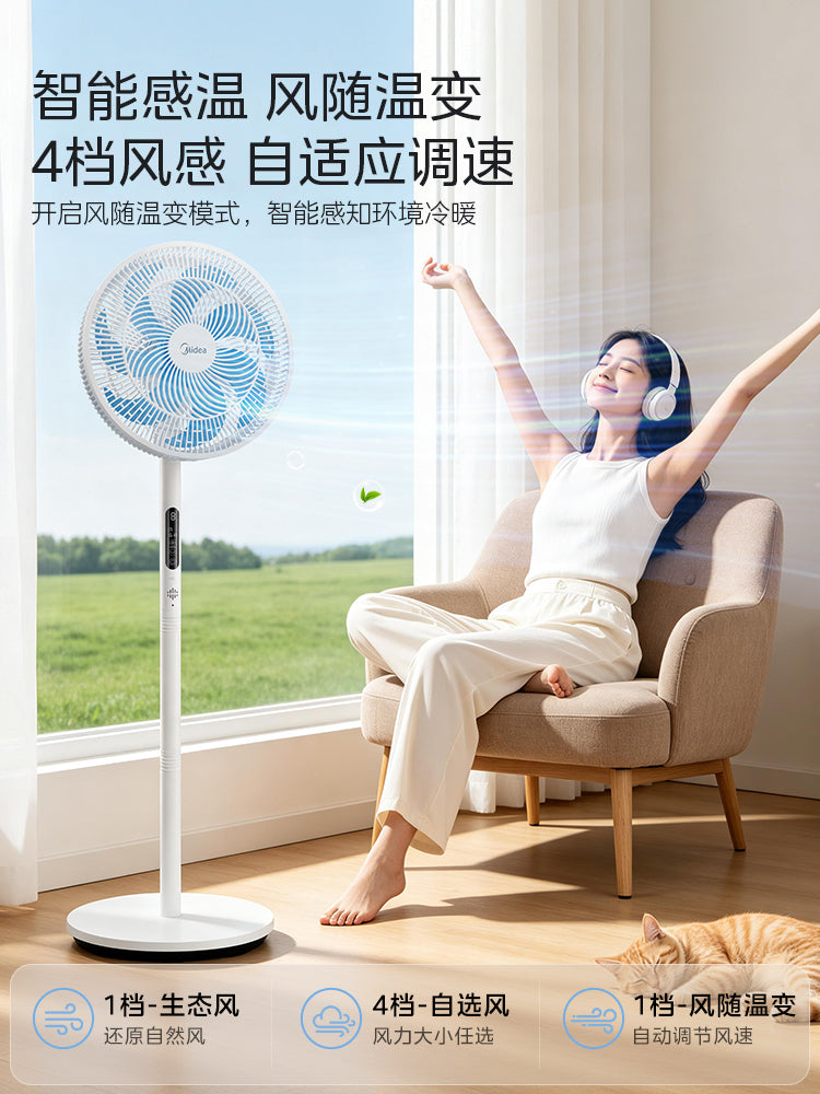Midea elektrik ventilyatoru ağıllı səsli döşəmə fanatı ev qonaq otağı pultu böyük külək səsi və statik elektrik fanatı 2026 yeni model