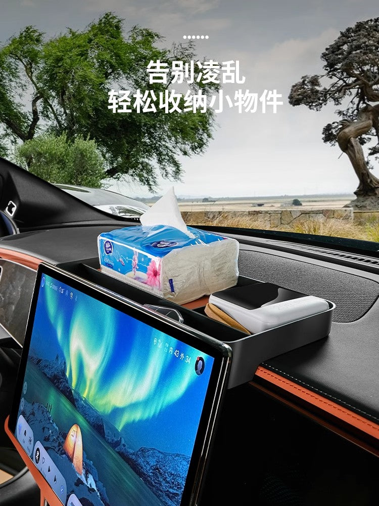 BYD Hiace 07EV mərkəzi konsol saxlama qutusu, orijinal avtomobil rəngində naviqasiya ekranı arxa saxlama qutusu və avtomobil saxlama qutusu.