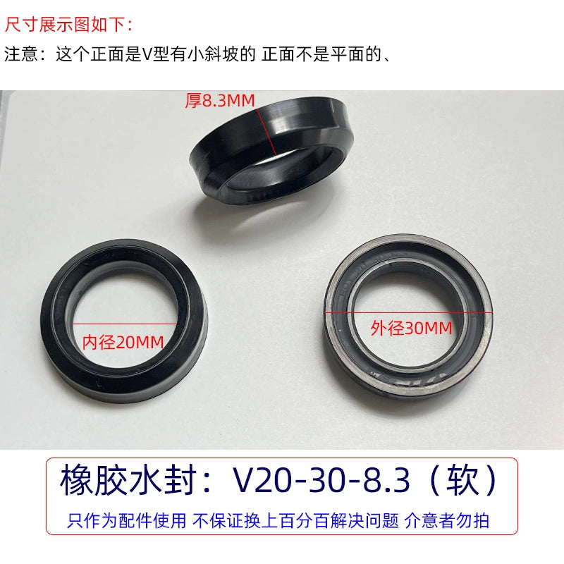 Ümumi təyinatlı rezin əsas və köməkçi su möhürü 1812 ultra yüksək təzyiqli təmizləyici maşın avtomobil paltaryuyan maşınının nasos başlığı Əsas su möhürünün yağ sızdırmazlığının təmir dəsti