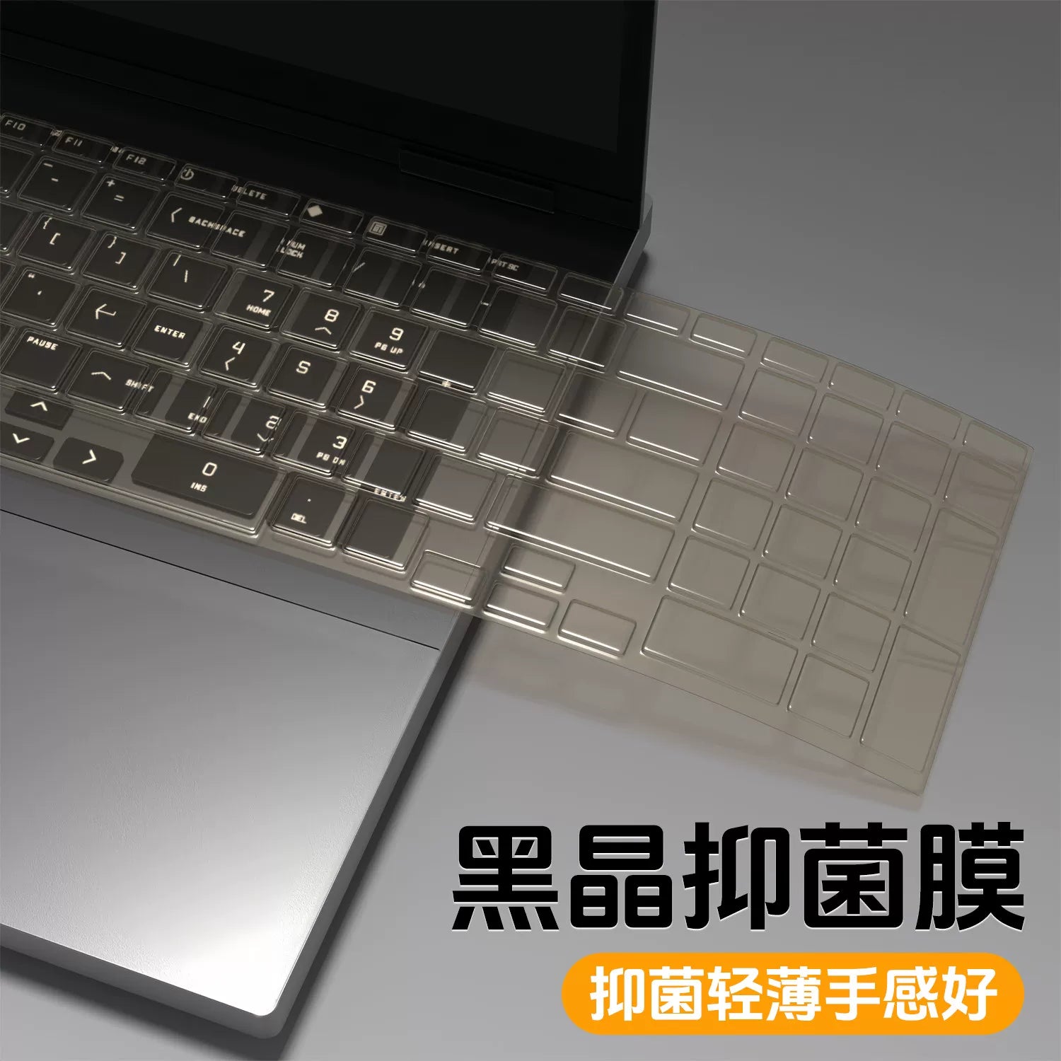 2026 ASUS Lingyao 14 Ultimate Edition 13 Klaviatura Filmi X14 Notebook Lingyao Pro14 Xiaoyao Pro16 Kompüter Qoruyucu Film Lingfeng X Ultra İkili Ekran 14.5 Toz Qapağı S5300 üçün uyğundur