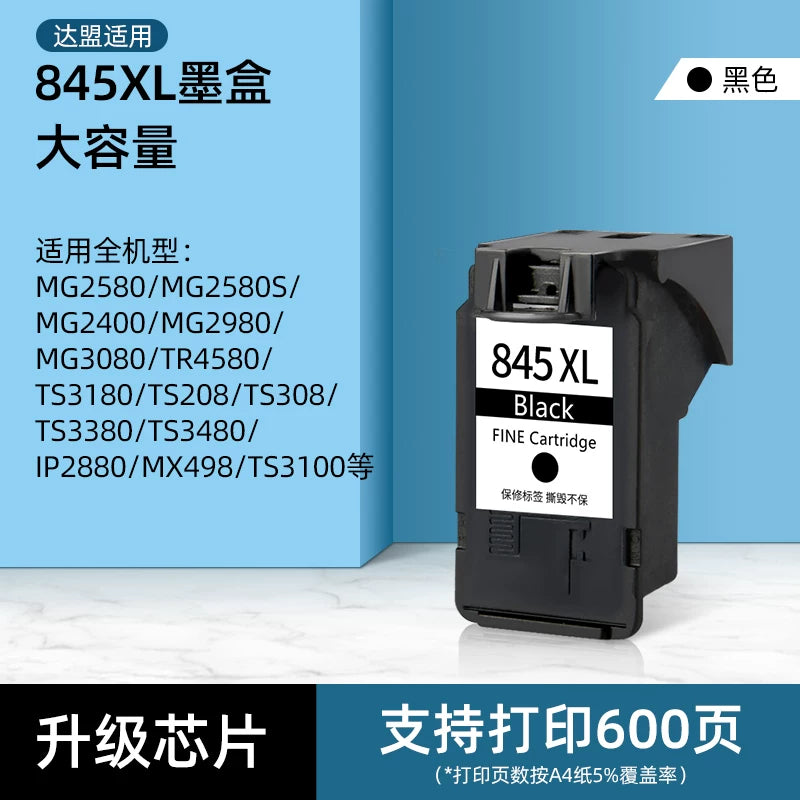 Dameng Canon 845 mürəkkəb kartricləri üçün uyğundur CL846 TS3380 3180 4580 MG2580s 3080 2400 208 308 2500 3480 2880 TR4580 2980 birlikdə verilə bilər