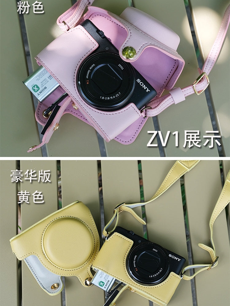 Sony RX100 M7 kamera çantası DCS-RX100M5M6 sony qara kart 7 qoruyucu örtük ZV1 dəri qutusu üçün uyğundur