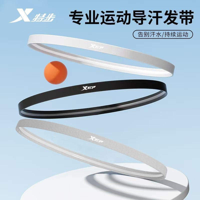 Xtep Badminton İdman Baş Bandı Tərləmə Bələdçiliyi Antiperspirant Qaçış Kişi və Qadın Basketbol İp Fitness Yoqa Tər Əleyhinə Baş Bandı Yay