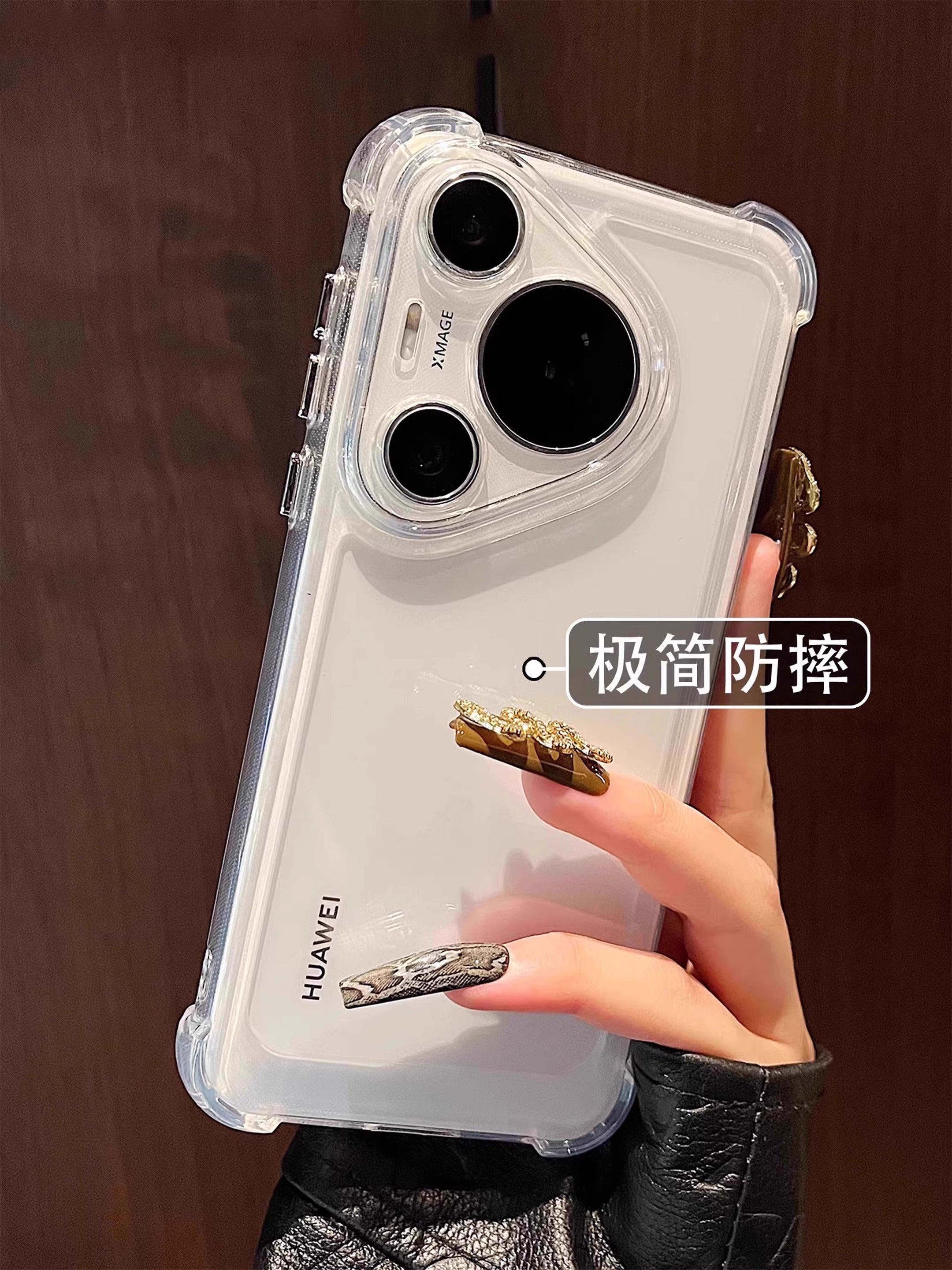 Dörd künclü hava yastığı düşməyə qarşı Huawei Pura80pro mobil telefon üçün uyğundur pura90promax yeni 70 lens hər şey daxil ultra şəffaf mate70pro+ kişi və qadın MT60 sadə silikon yumşaq