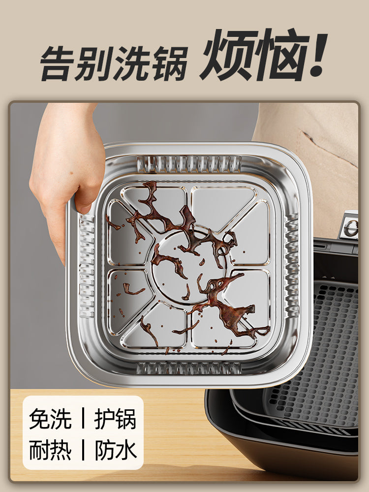 Youqin hava fritöz qalay folqa qabı məişət elektrik sobası barbekü qalay folqa qutusu qalınlaşdırılmış qida dərəcəli xüsusi qalay folqa qabı