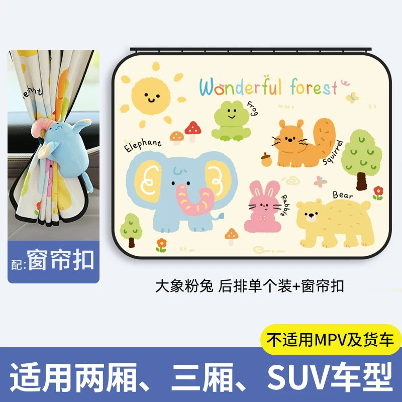 Car window blinds, sun protection blinds, baby car sun blinds, sleep privacy blinds for strollers, summer side window car blinds