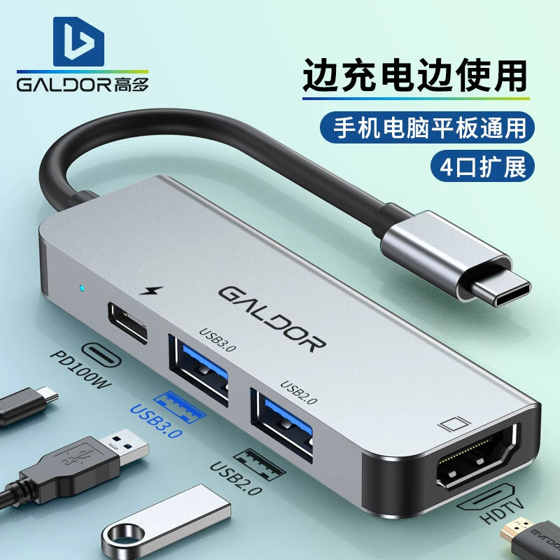 Mobil telefonlar, planşetlər, noutbuklar, hub genişləndiriciləri üçün Gaoduo type c dok stansiyası, HD yüksək dəqiqlikli ekran proyeksiyası, USB C şəbəkə portu