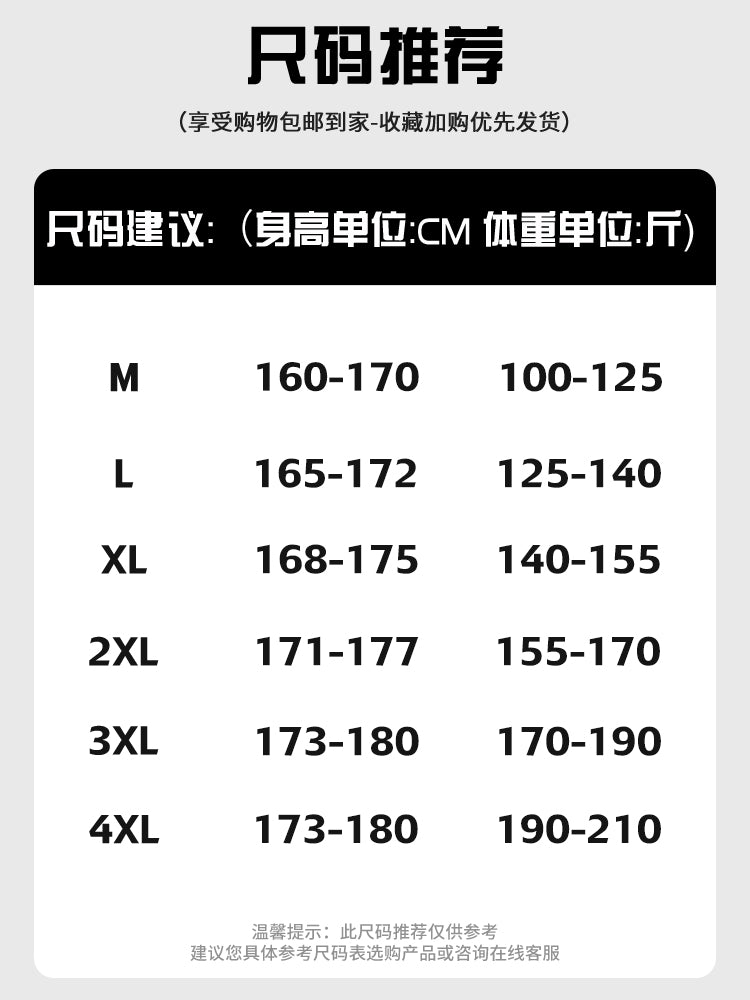 2025 Payız/Qış Yeni Kişi Trikotaj Gödəkçəsi, Yun astarlı, Qalın, Gündəlik, Çoxfunksiyalı, Dik Yaxalı Kardiqan Sviter