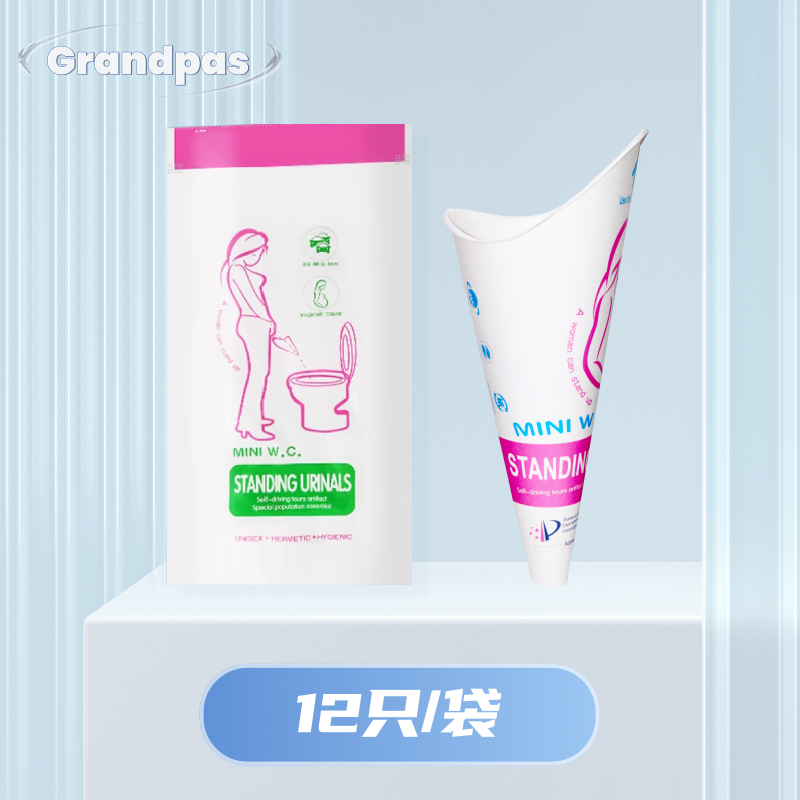 Hamilə qadınlar üçün ayaq üstə sidik kisəsi qadınların xüsusi keysəriyyə kəsiyi tualeti lazımlı alət portativ doğuşdan sonra açıq havada təcili sidik çantası