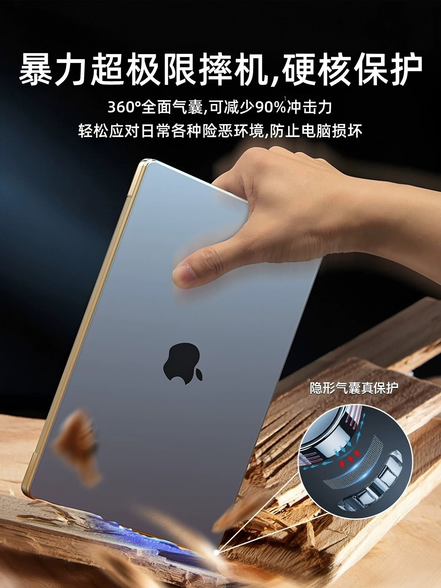 2026 Yeni M5] Apple macbook air qoruyucu shell pro noutbuku üçün uyğundur neo örtük mac pro 14 düym 13 şəffaf macbook air m4 film M4 xarici M2 15 yumşaq 16 M3