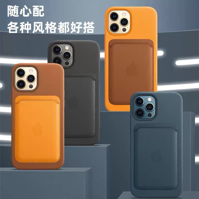 Apple iPhone 12/13/14 Pro Max seriyası ilə uyğun MagSafec maqnit dəri kart tutacağı, zərbəyə davamlı dizayn, animasiyalı açılan kart tutacağı.