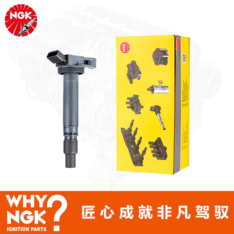 NGK ignition coils are compatible with Lexus ES200/240/250/260/300GX RX270/350/450.