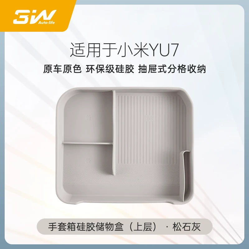 Xiaomi YU7 sərnişin tərəfi əlcək qutusu çekmece tipli avtomobil aksesuarları üçün 3W silikon saxlama qutusu