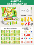 3-6 yaş və yuxarı uşaqlar üçün tikinti bloku tapmacaları, 2 unsiya, 4 unsiya, 5 unsiya, 4 unsiya, körpələr, 7 unsiya, məktəbəqədər uşaqlar üçün təhsil oyuncaqları.