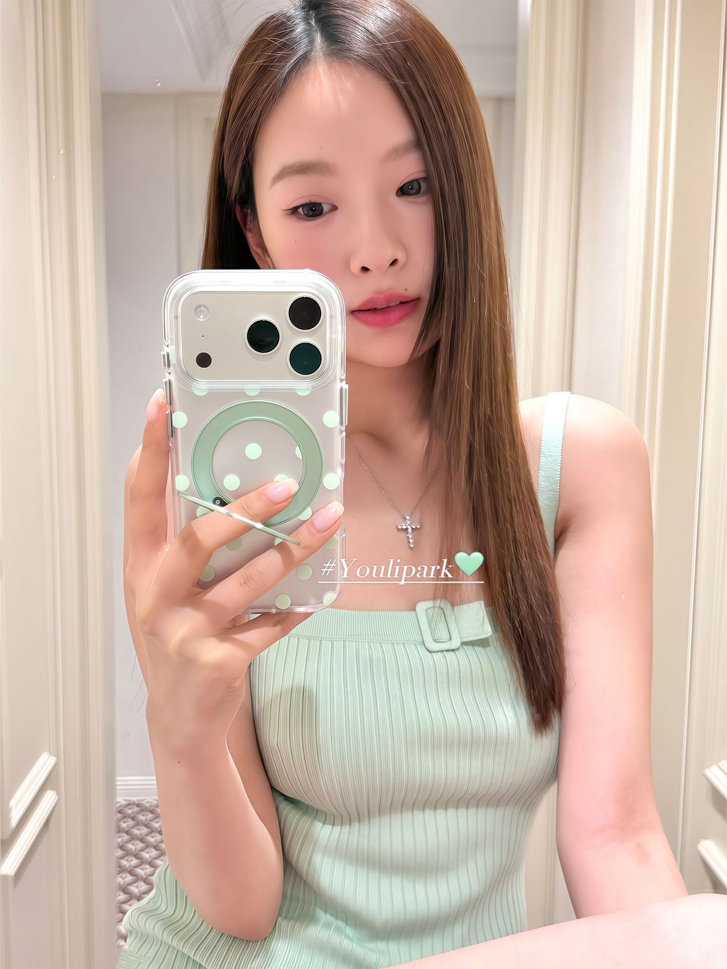 Yuri Park ins Koreya nanə yaşıl ləkəli fırlanan maqnit stend 17 17pro Apple 17ProMax mobil telefon qutusu iPhone16 hər şey daxil 14 yeni 16Promax qadınlar üçün qoruyucu örtük