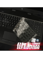 HP üçün uyğundur HP star book pro14 star 15 16 klaviatura filmi shadow elf 9 10 11 notebook envy13 light and shadow elf 10 sharp 14 notebook war 66 99 kompüter qoruyucu filmi