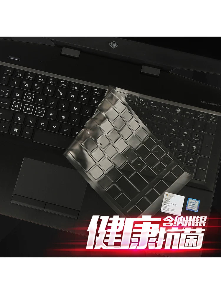 HP üçün uyğundur HP star book pro14 star 15 16 klaviatura filmi shadow elf 9 10 11 notebook envy13 light and shadow elf 10 sharp 14 notebook war 66 99 kompüter qoruyucu filmi