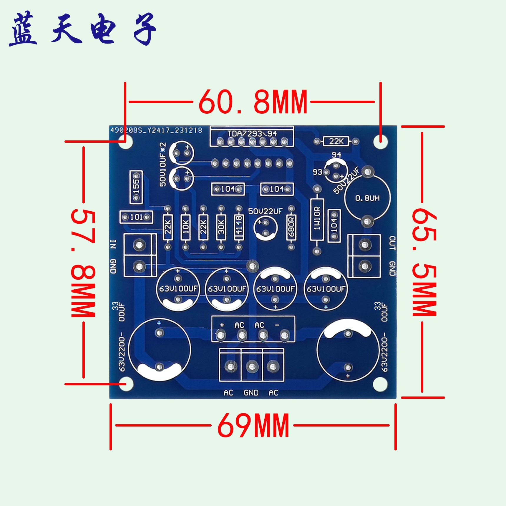 Düzəltmə və filtrləmə mono 100W modul güc gücləndirici lövhəsi ilə yüksək keyfiyyətli TDA7293/94 AC ikili enerji təchizatı
