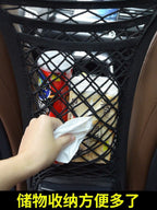 Avtomobil Aralıq Şəbəkə Filtr Oturacağı Avtomobil Saxlama Şəbəkəsi Saxlama Şəbəkəsi Çantası Oturacaq Arxa Araba Çantası Asma fayl