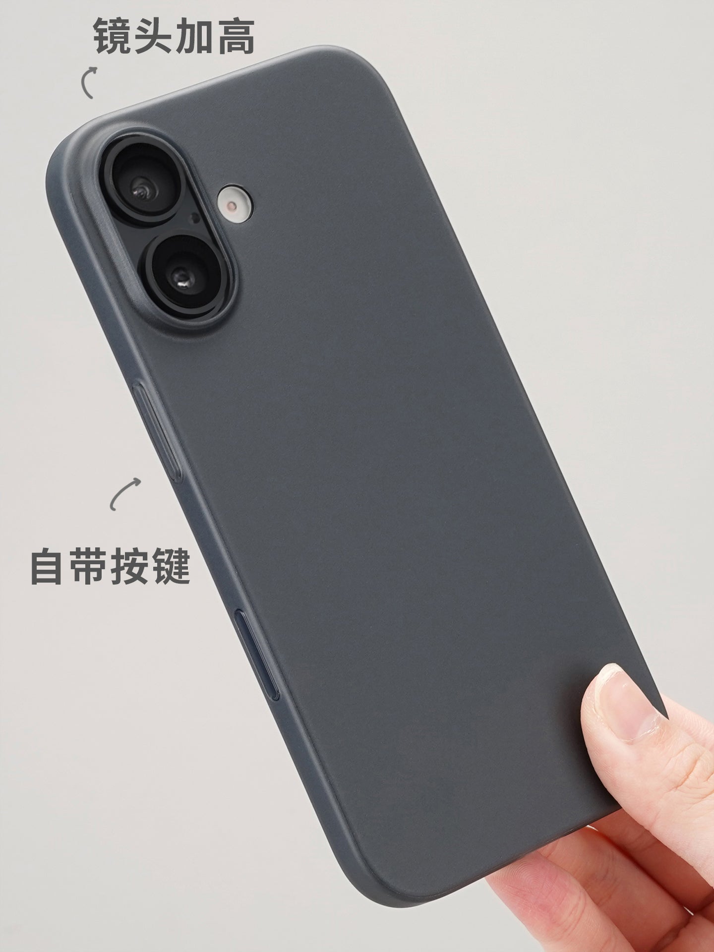 Tullantı açarı iPhone Air mobil telefon qutusu üçün uyğun olan ultra nazik buzlu böyük çuxur sərin məhsul yeni Apple 17ProMax korpus kamerası AI düyməsi hərtərəfli qoruyucu örtük şəffaf, nazik, yüksək səviyyəli