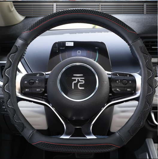 BYD Yuan PLUS/Pro Custom Full Stitching Hand-stitched Car Steering Wheel Cover - Carbon Fiber Genuine Leather Anti-Slip