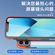Apple 13 mobil telefon qutusu çərçivəsi iphone14promax çərçivə qabığı növü 16e 15 istilik yayılması üçün uyğundur 17 nəfəs alan ultra nazik 12 mini düşməyə qarşı Hava kontrastlı rəng kənarları fərdiləşdirilmiş yaradıcı çılpaq metal 11 qabıq