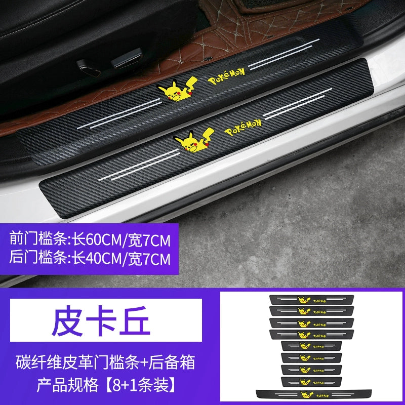 Avtomobil Qapı Şeridi Addımlanmaya Qarşı Qoruyucu Zolaq Pedalı Stiker Baqaj üçün Qoruyucu Çubuğu Neytral Bamper Zolağının Dekorasiyası Bütün Məhsullar