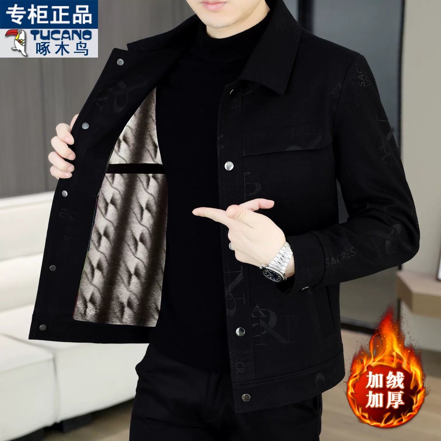 Ağacdələn Payız/Qış Kişilər üçün Yüksək Keyfiyyətli Yun Astarlı Dəbli Yaxalıqlı Gündəlik Gödəkçə