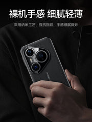 Bir neçə saniyə ərzində Huawei pura90promax mobil telefon üçün fövqəladə usta olun, yeni düz dəri Mate80 qoruyucu örtük 70Pro+ yüksək səviyyəli Nova14Ultra ultra nazik 60RS hər şey daxil 50 düşməyə qarşı 4