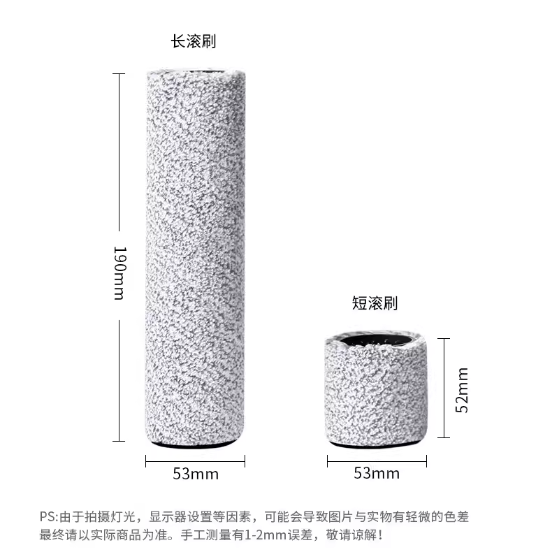 Peimei döşəmə yuyucusu G6/G6-T/G7/X10 pro məxmər diyircəkli fırça filtri xalis təmizləyici maye SN-1 aksesuarları