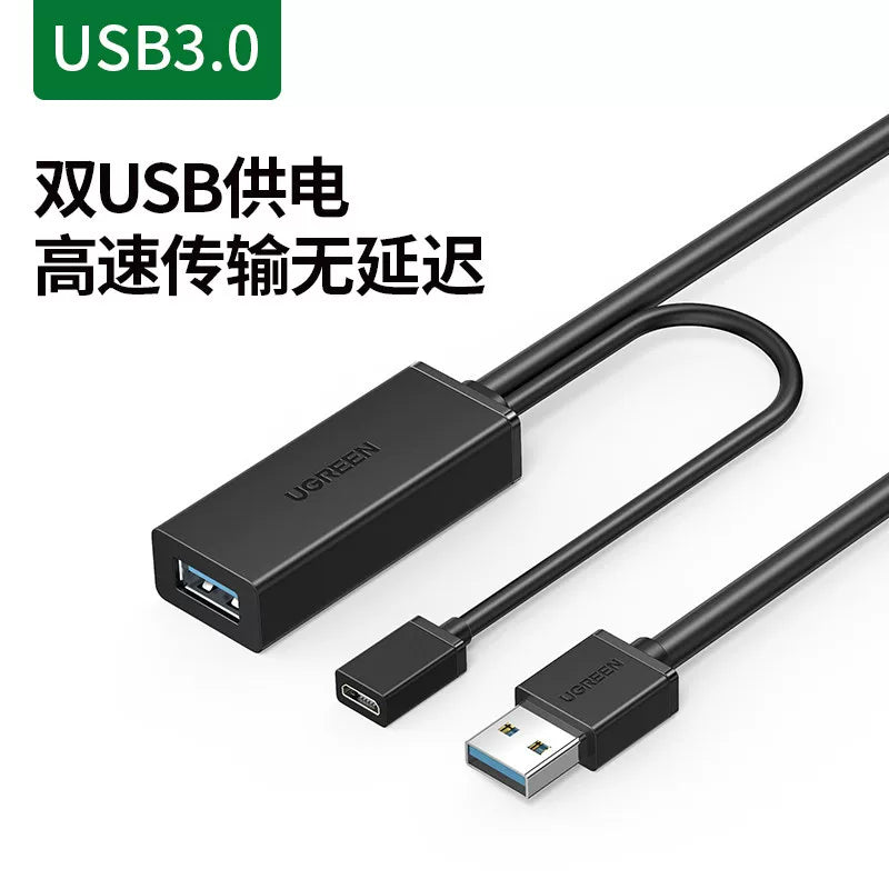 Greenlink usb uzatma kabeli ilə işləyən 3.0 siqnal gücləndiricisi kişidən qadına 5m 10m 15m kompüter simsiz şəbəkə kartı