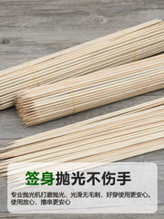 Ticarət üçün 30 barbekü bambuk şişləri 35 Pekin qoyun əti şişləri 40 sm böyük gluten 4 mm kartof 5.0 çiyələk qülləsi birdəfəlik şiş