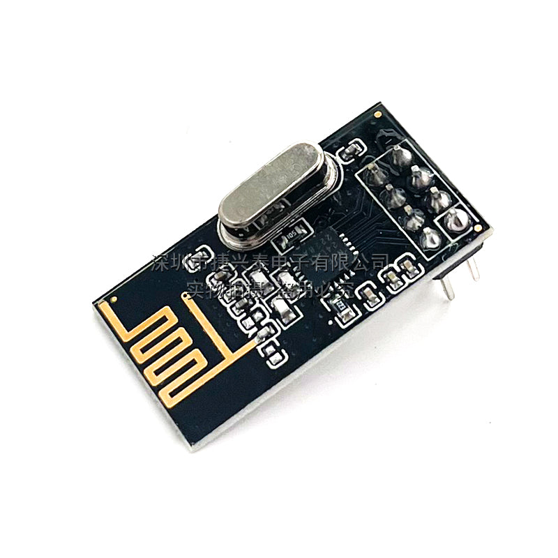 NRF24L01+ simsiz ötürmə və qəbul modulu 2.4G məlumat ötürülməsi və qəbulu rabitə modulu təkmilləşdirilmiş güc versiyası