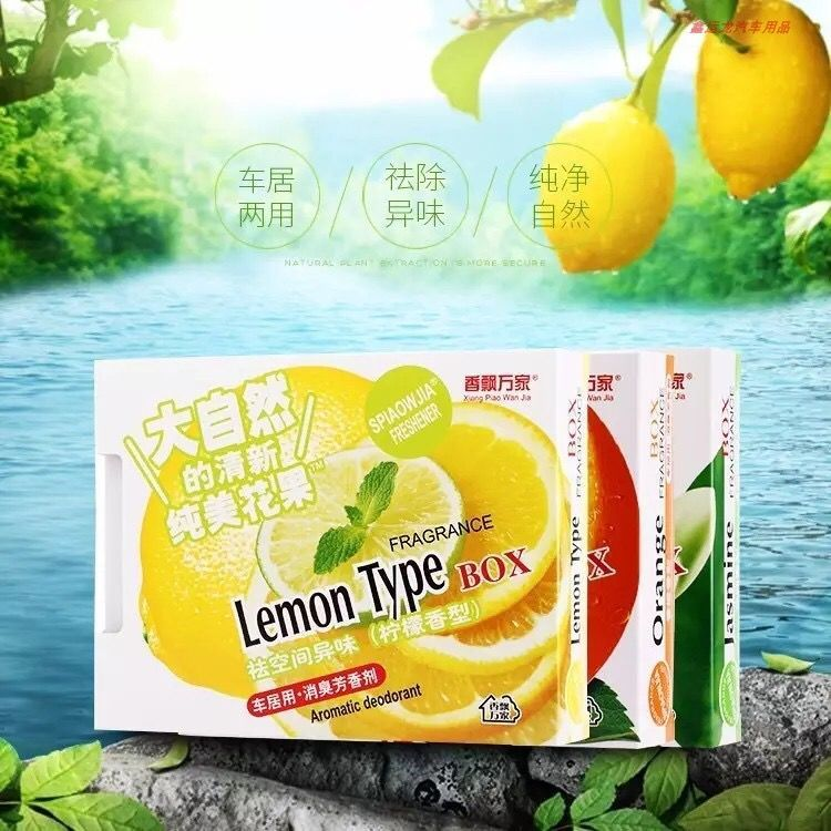 Böyük Dad Avtomobil Aromaterapiyası Bərk Avtomobil Balzamı Ətri Meyvə Avtomobil Ətri Avtomobil Daxili Dekorasiyası Uzunömürlü Yüngül Ətir