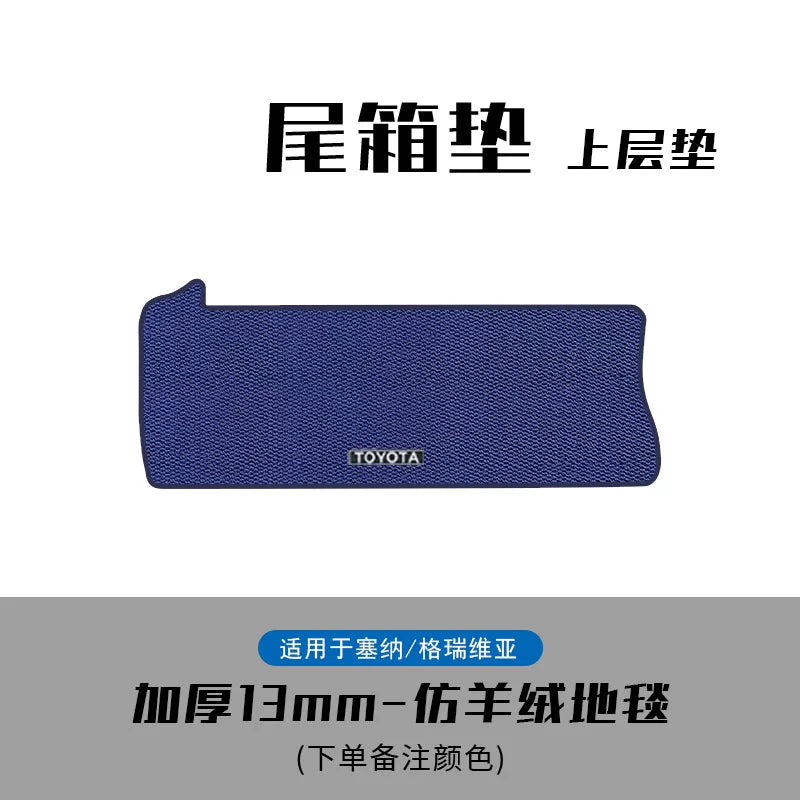 24 Toyota Gravia Sienna Custom Floor Mats Middle Row, Second Row Carpets, Menis Trunk Mats Accessories