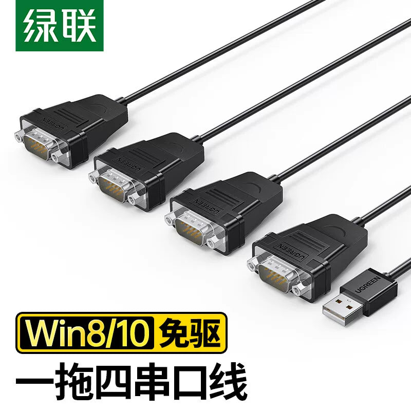 Greenlink bir-dörd USB-dən RS232-yə məlumat kabeli usb-dən serial porta 9-pin qoşulma kabeli usb-dən 232-yə çevirici kabelə birdən ikiyə ikili çox konnektorlu kompüter xarici rabitə portu adapter kabeli 232 rabitə