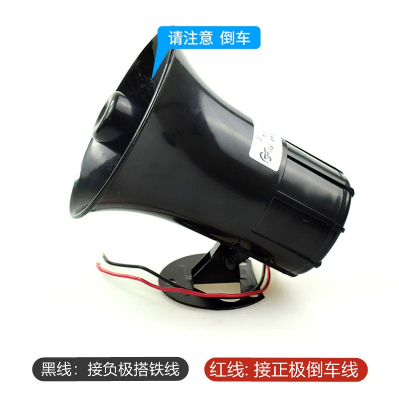 Yük maşınının geriyə dönən buynuzu 24V Üçü birdə səsli Geriyə dönən 12V Neytral Dönmə Xəbərdarlıq siqnalı