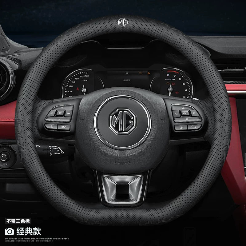 Sükan qapağı MG6/MG Navigator HS, MG5, MG5, MG5, MG5, MG6 ... üçün uyğundur.