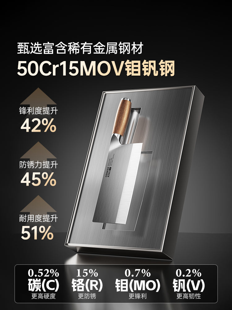 Cui Dahuang mətbəx bıçağı məişət bıçağı mətbəx ət kəsmə bıçağı dilimləmə sümük bıçağı paslanmayan polad pasa davamlı aşbazın xüsusi