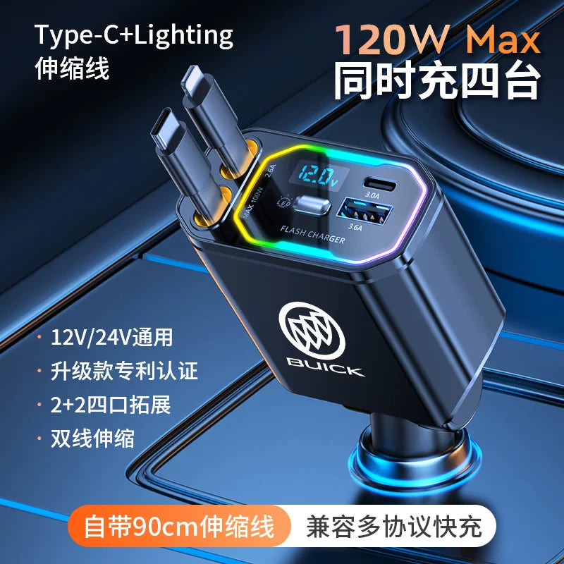 Apple Avtomobil Siqaret Çakmak Adapteri üçün 1-dən 3-ə qədər bağlayıcı ilə Alman 120W Super Sürətli Avtomobil Şarj Kabeli