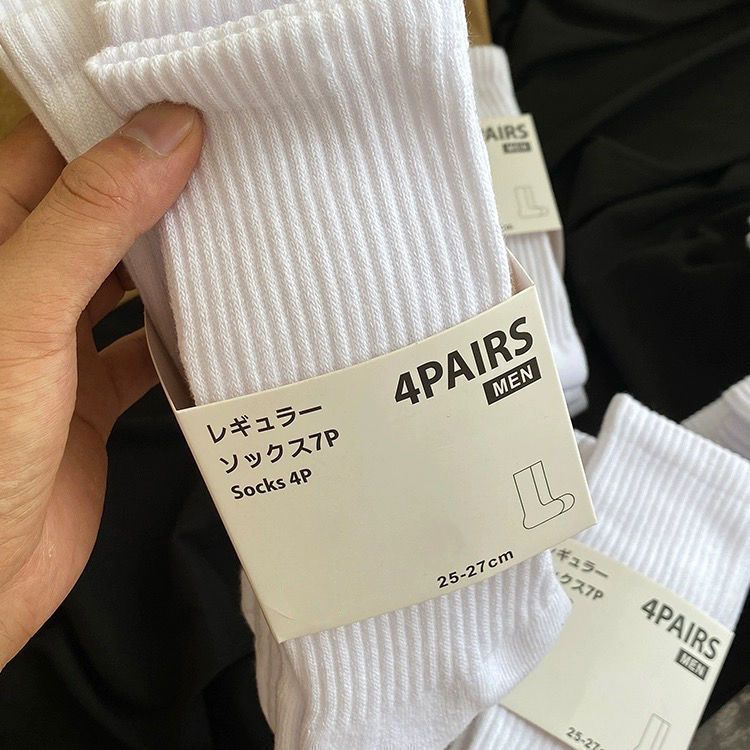 [Sincan Pambığı] Kişilər və Qadınlar üçün 7A Antibakterial Corablar, Yaz/Yay, Qara və Ağ, Orta Uzunluqlu, Qoxuya Davamlı, İdman Nəfəs Alıcı Stil