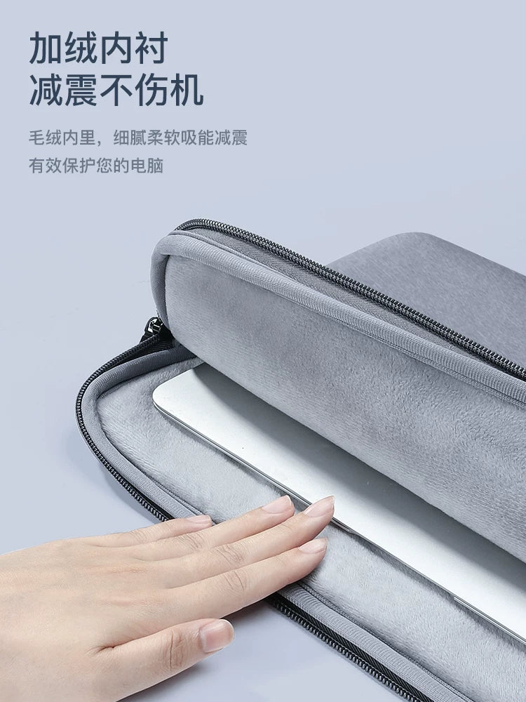 Apple Lenovo Xiaoxin pro13 düym Huawei matebook14 düym macbook air13.3 kompüter qadın Xiaomi 15 kişi iPad11 qoruyucu örtük 15.6 düym üçün uyğun noutbuk çantası