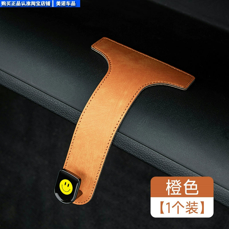 2025 Yeni Avtomobil Co-Pilot Qarmaq Avtomobil Çoxfunksiyalı Avtomobil Təşkilatçı Avtomobil Əlcək Qutusu Saxlama Qarmaq Neytral