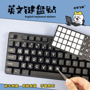 Klaviatura stikerləri, açar stikerləri, hərf stikerləri, notebook stolüstü kompüter universal tək ingilis klaviaturası boya soyulması təmiri