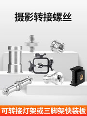 [1 ədəd pulsuz çatdırılma] Fotoqrafiya 1/4-dən 3/8-ə qədər alüminium adapter vida başlığı fənər stendi ştativ adapter isti ayaqqabı montajı dörddəbir interfeys böyük başdan kiçik başlıq studiya işıq bazası adapterinə