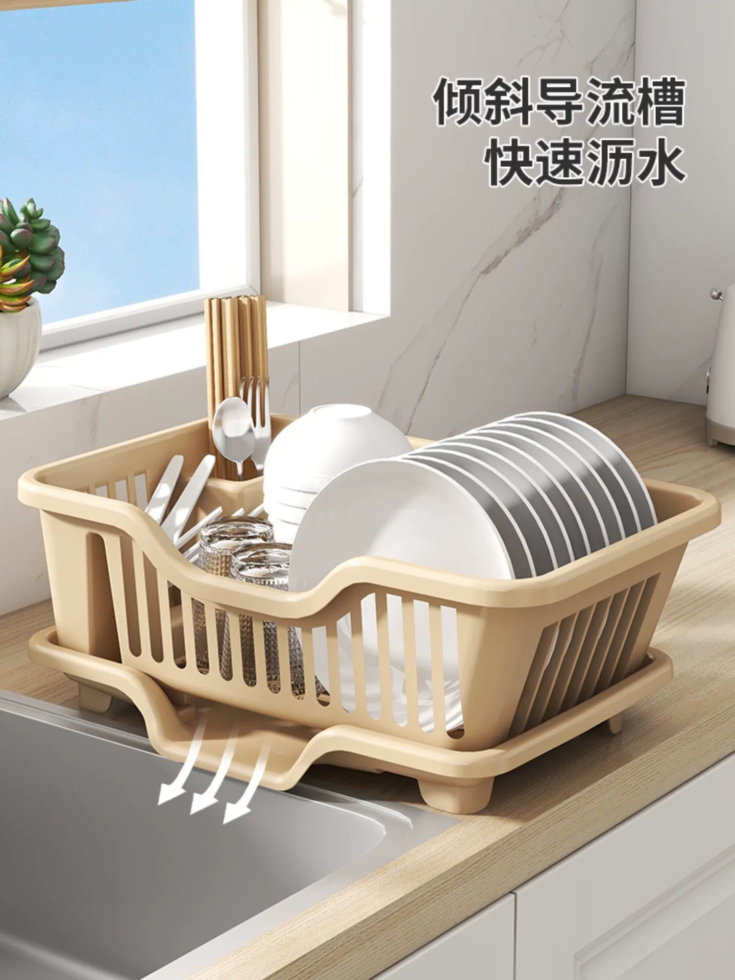 Drenaj qabı rafı mətbəx qabı saxlama rəfi lavabo qabı qabı saxlama rəfi ev tezgahı şkafı qab qabı saxlama qutusu
